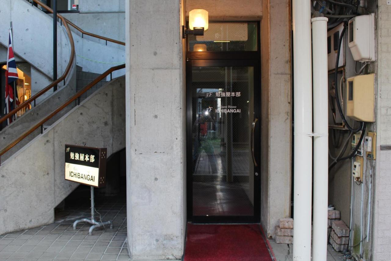 Ny Building 4Th Floor, Guest House Ichibangai, Roo / Vacation Stay 55905 Кітамі Екстер'єр фото